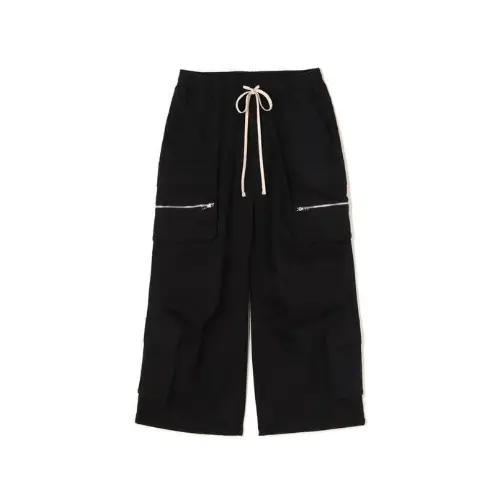 Danke Schon STRETCH TWILL ZIP W-POCKET WIDE PANTS