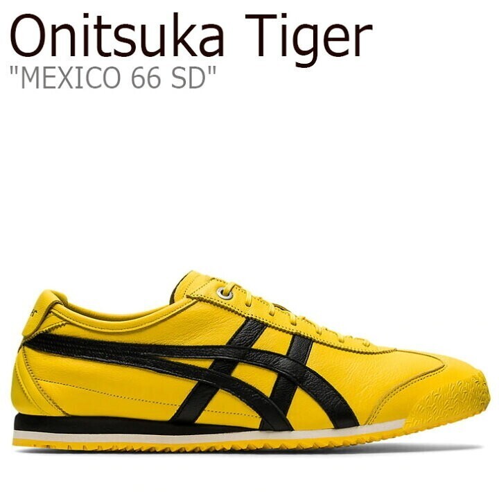 Onitsuka Tiger MEXICO 66 SD