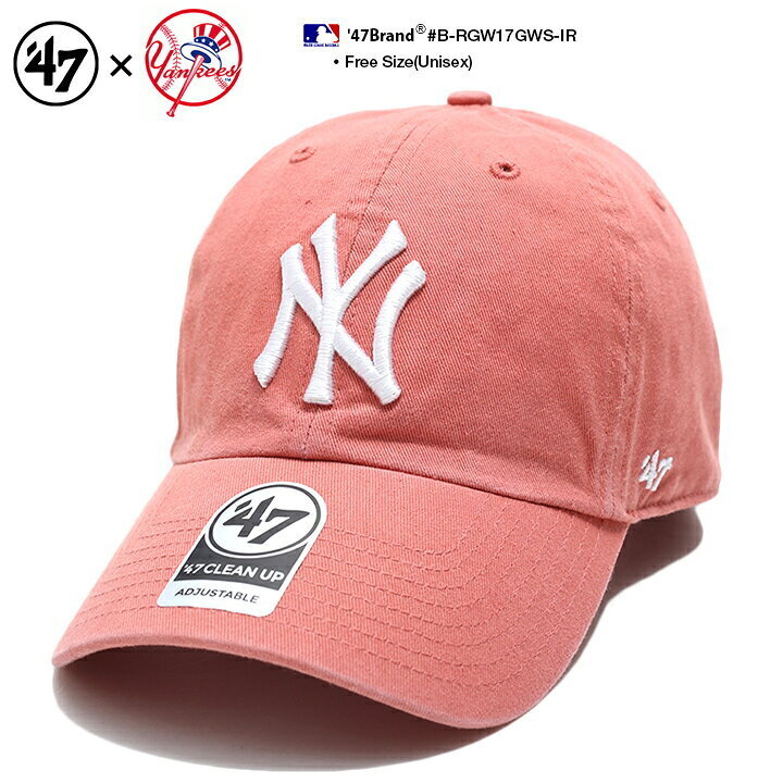 47 YANKEES '47 CLEAN UP ISLAND RED