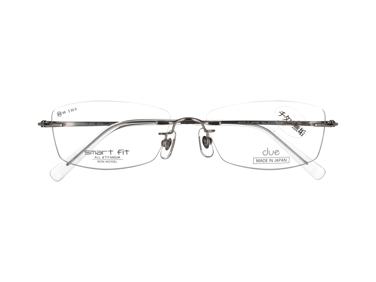 メガネのアイガン smart fit due SF due 1001 Col.4【チタン無垢】玉形:H レンズ幅55mm/レンズ縦32mm