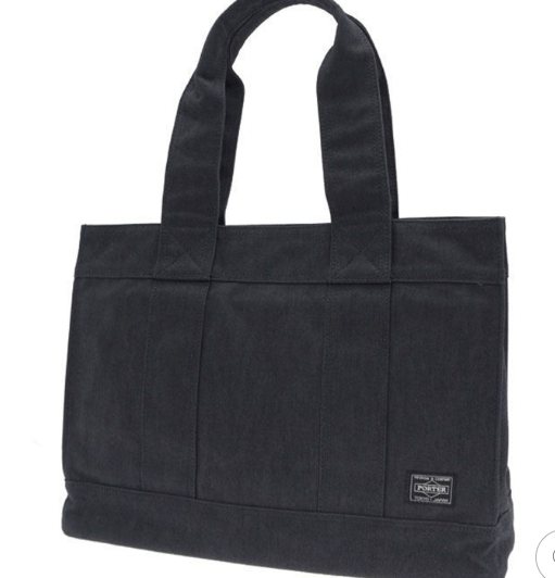 PORTER SMOKY