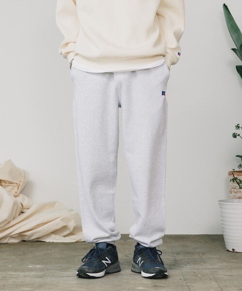 Russell Athletic Pro Cotton Loop Back Terry Sweat Pants