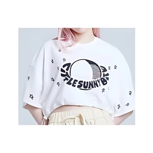 little sunny bite short tee