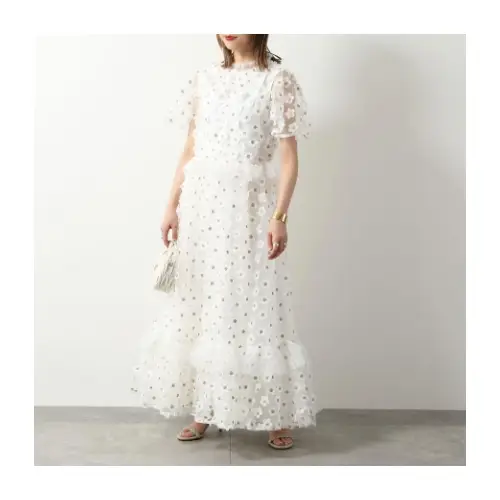 Sister Jane Peace Daisy Tulle Dress