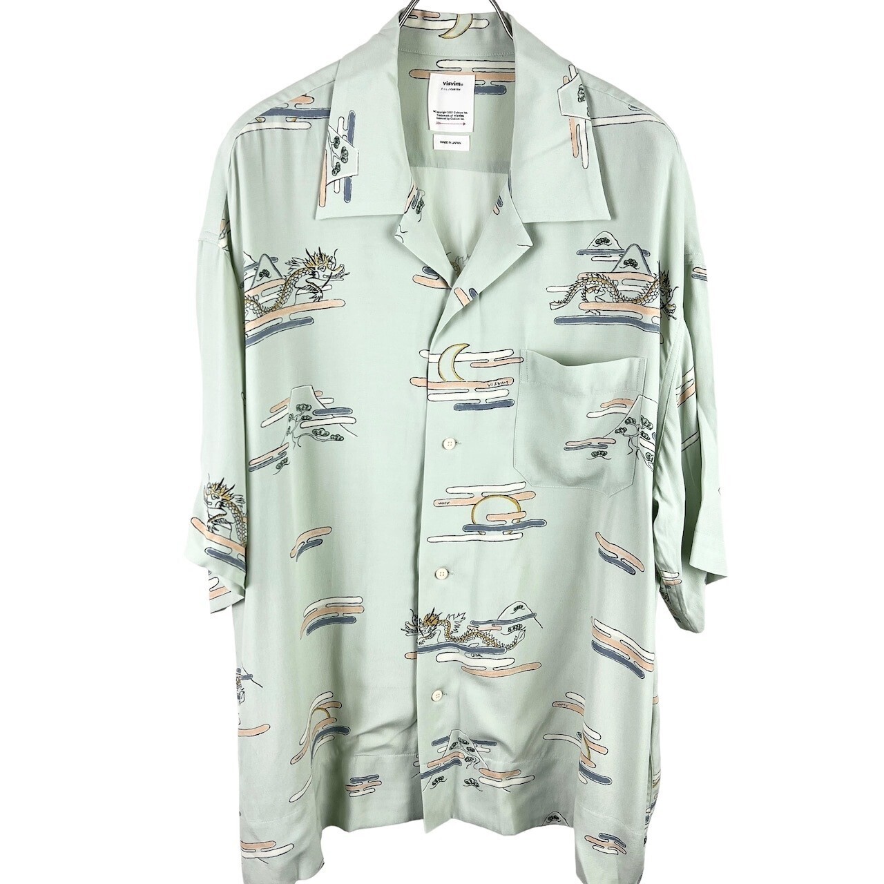 VISVIM COPA SHIRT S/S Whole Print Shirt (green)
