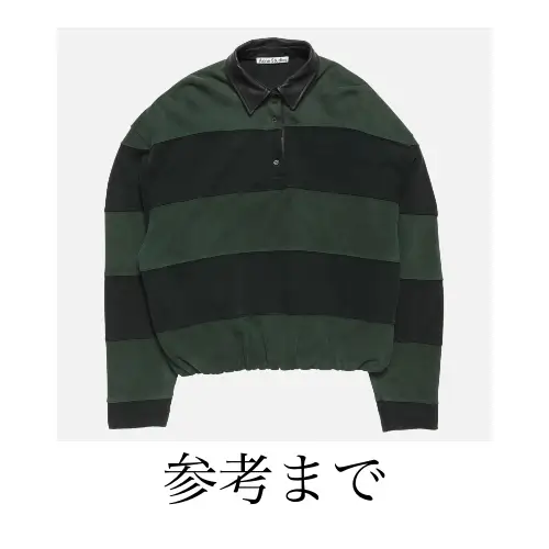 Acne Studios ストライプポロセーター