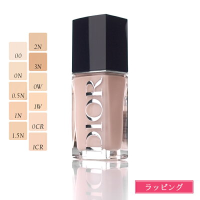 DIOR フォーエヴァー フルイド スキン グロウ