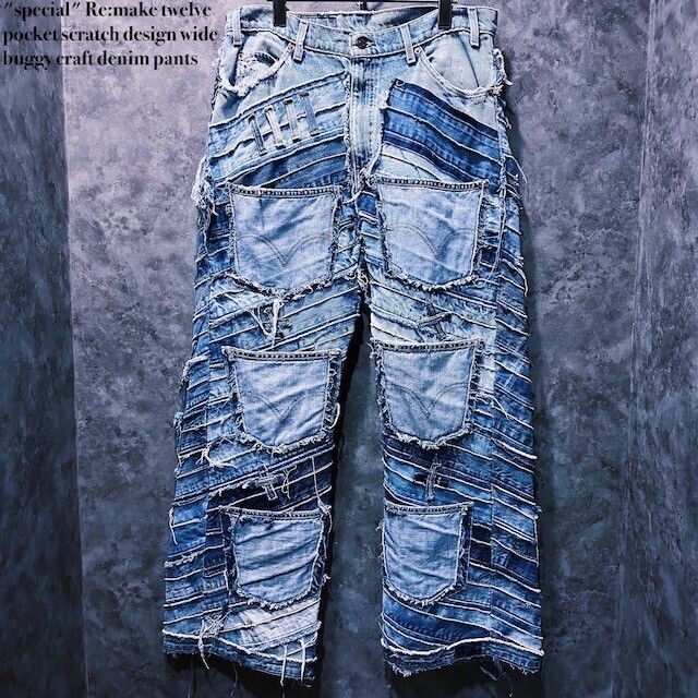doppio twelve pocket scratch design wide buggy craft denim pants