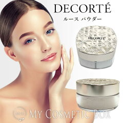 DECORTÉ/コスメデコルテ ルース パウダー 101