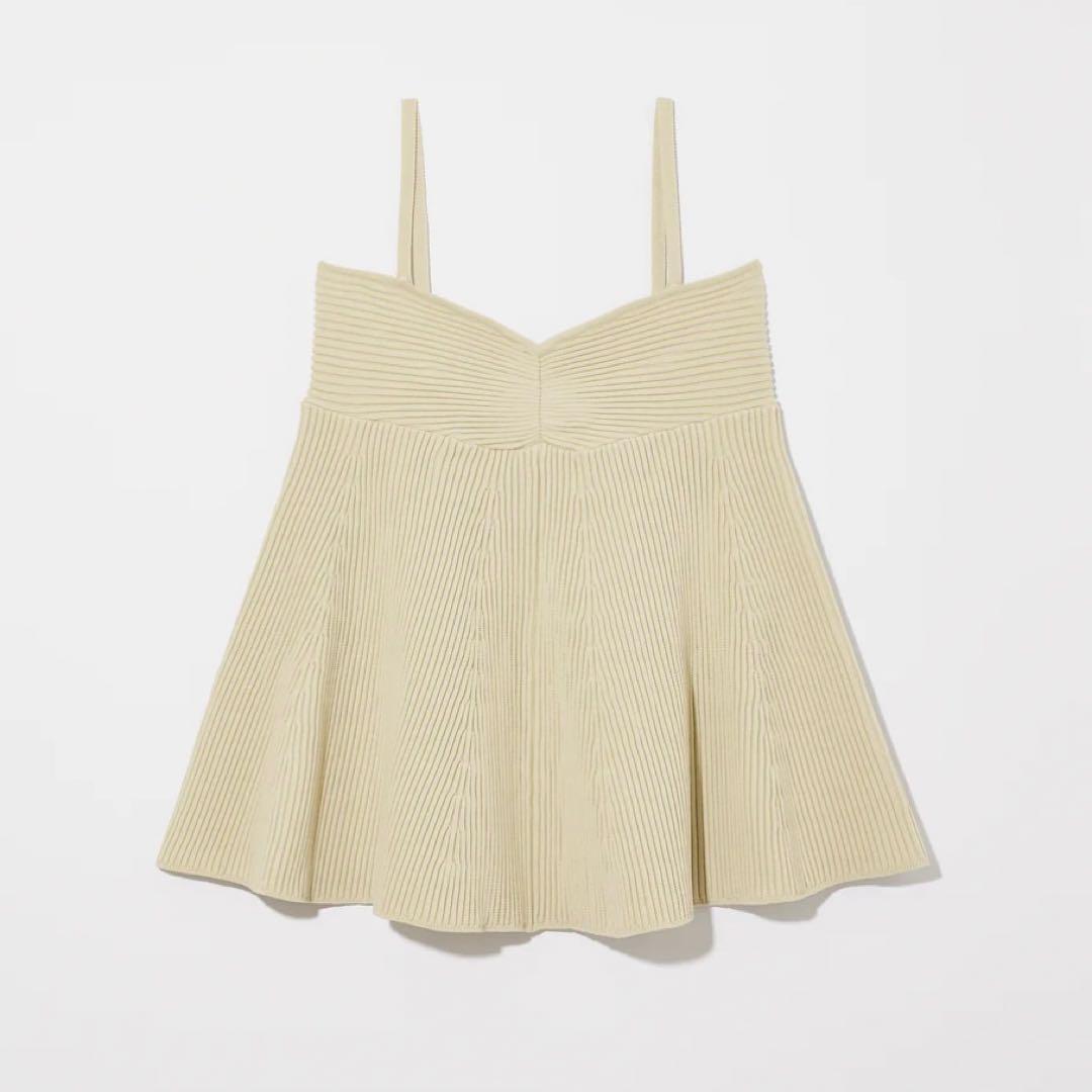 eaphi RIB KNIT BUSTIER beige