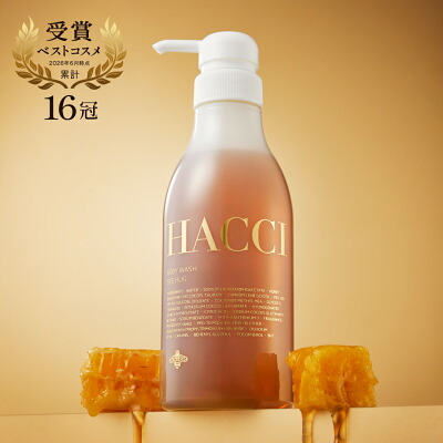 HACCI ボディウォッシュ BEE HUG 385mL