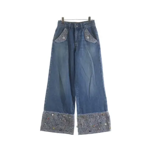 Birth Of Royal Child Tweed Patchwork Denim