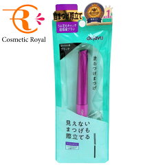 dejavu ラッシュアップE ブラック