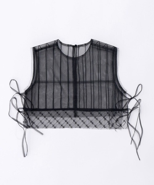 MAISON SPECIAL Tulle Layered Mini Vest