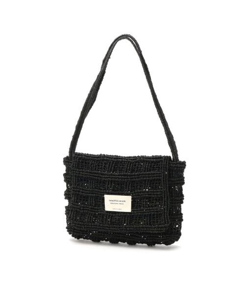 beautiful people abaca knitting compact