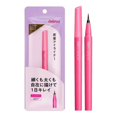 デジャヴュ ラスティンファインE 筆リキッド 3