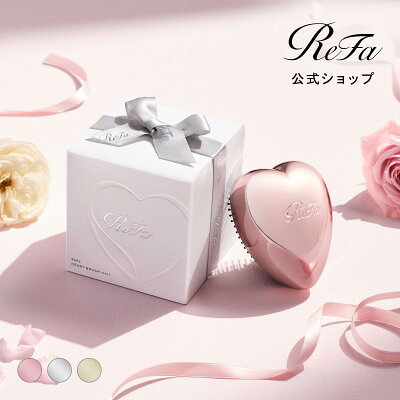 ReFa リファ リファハートブラシミニ