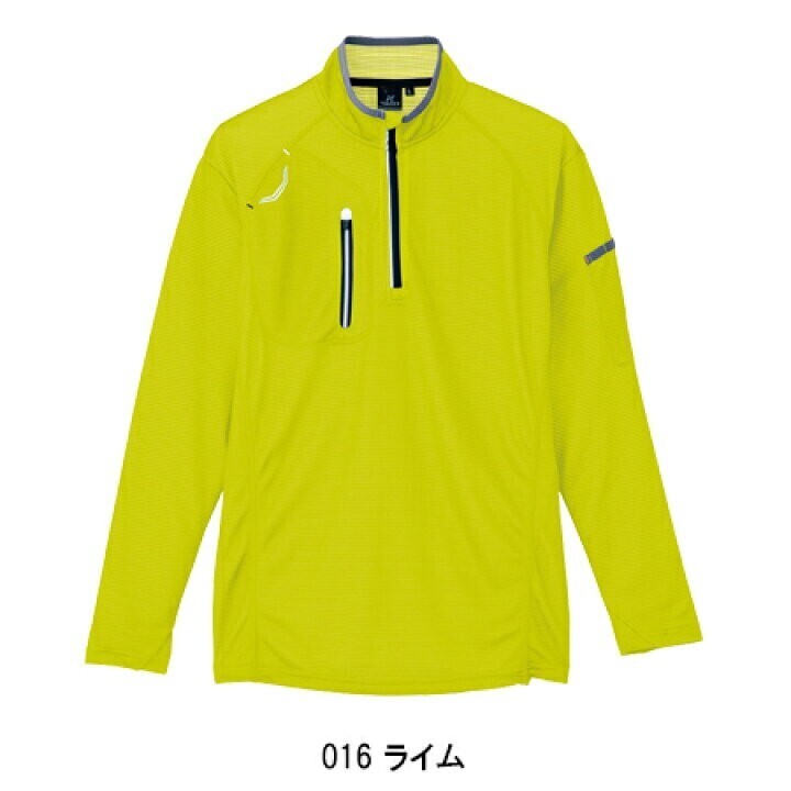 TULTEX ハーフジップ長袖シャツ