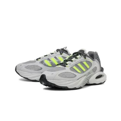 adidas CLIMACOOL VENTO 4.0 U