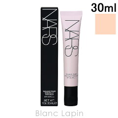 NARS ラディアンスプライマー