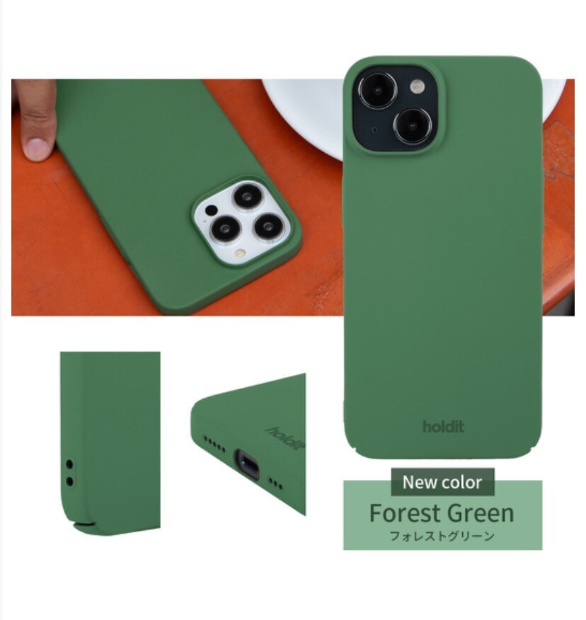 Holdit Slim Case
