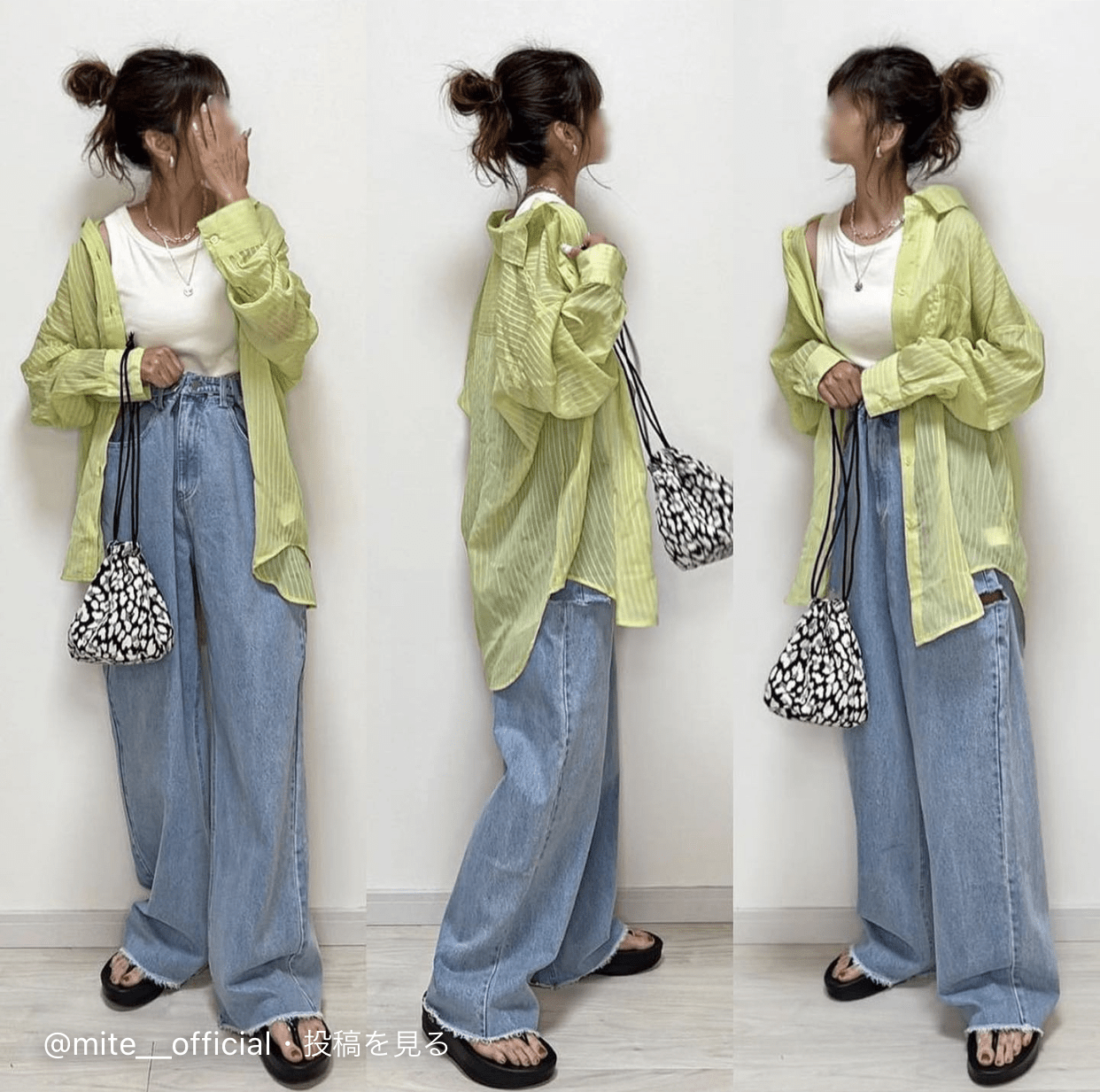 mite cut banno denim