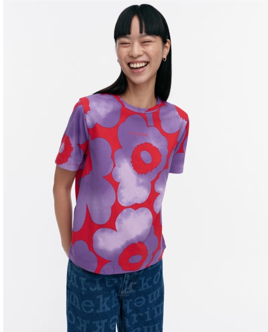 marimekko Erna Akvarelli Unikko