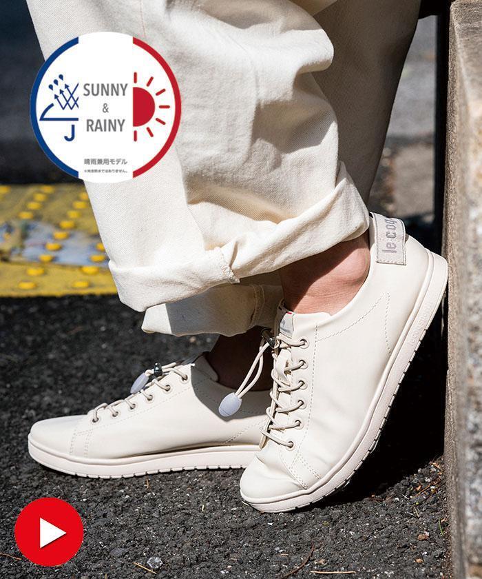 le coq sportif LA アルマ T+R SM