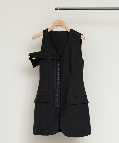PRANK PROJECT Asymmetry Gilet Top