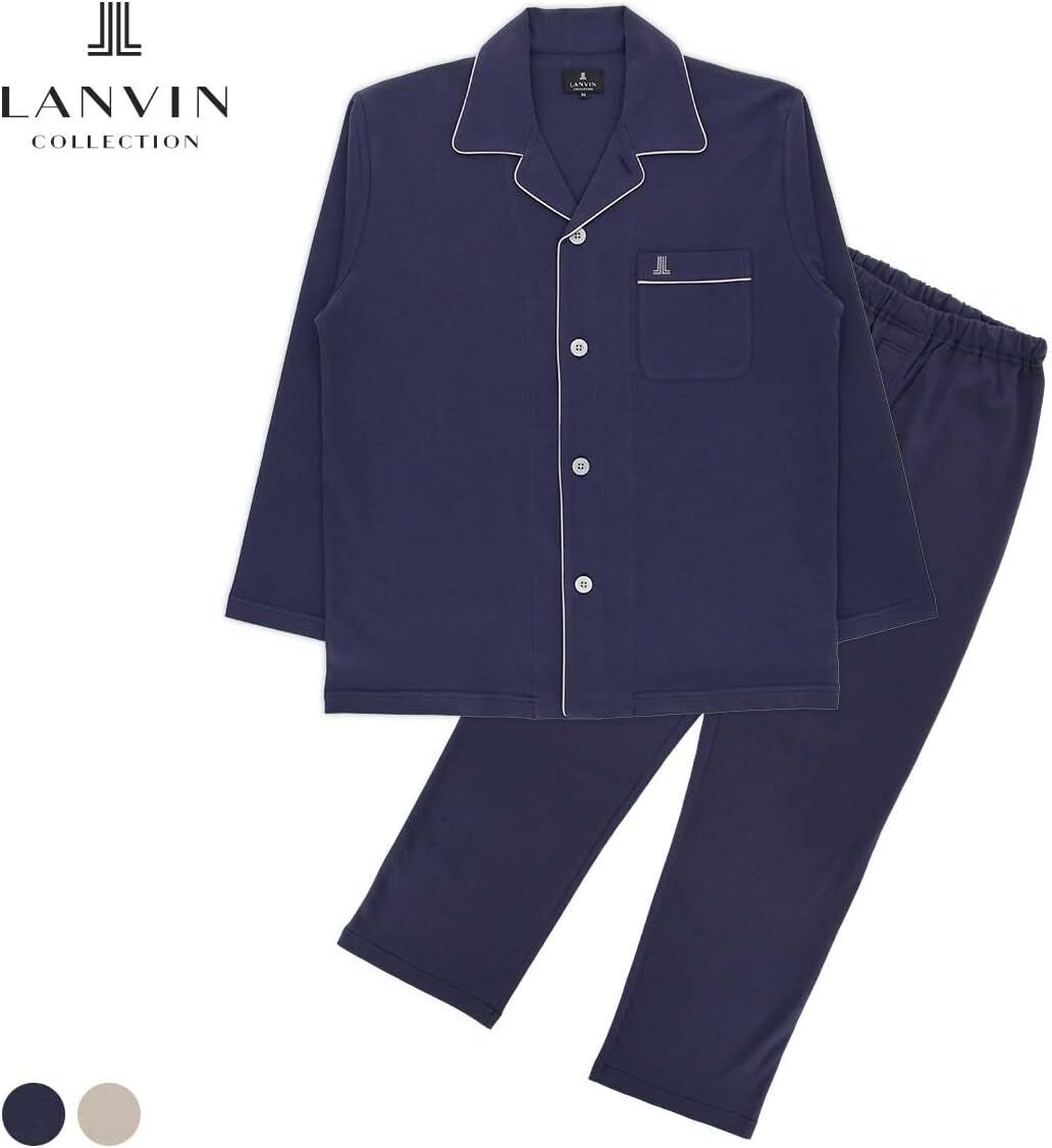 LANVIN COLLECTION ランバン コレクション 上下セット