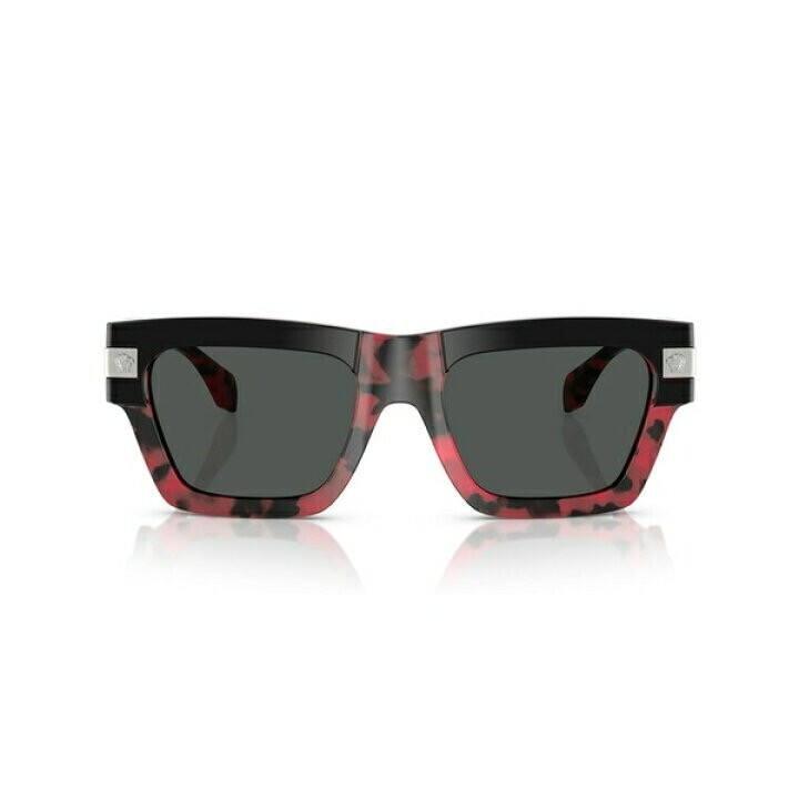 Versace Men's Sunglasses, Ve4464F