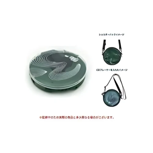 Mrs. GREEN APPLE MGA ポータブルCDプレーヤー (ショルダーバッグ付き)
