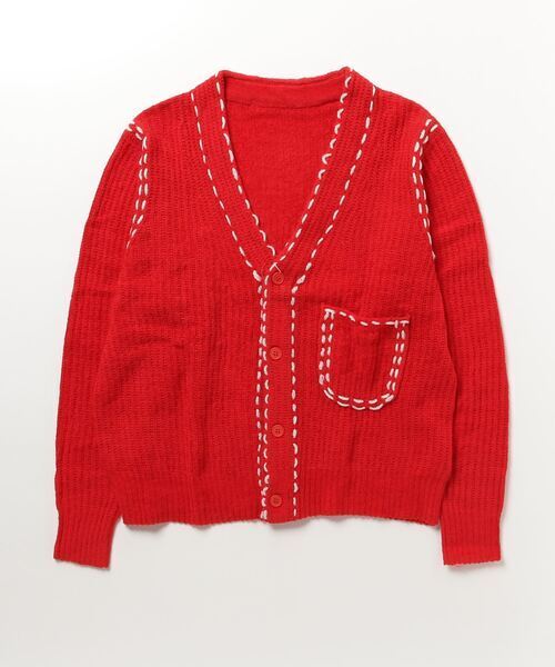 PHINGERIN PG1 CARDIGAN