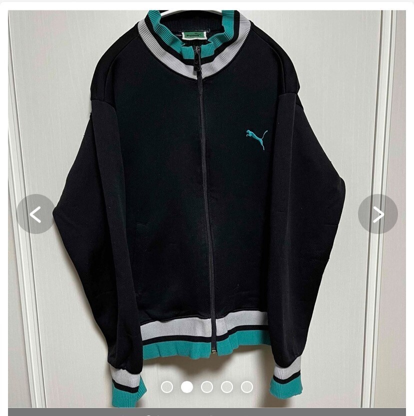 PUMA 90s トラックジャケット　ジャージ