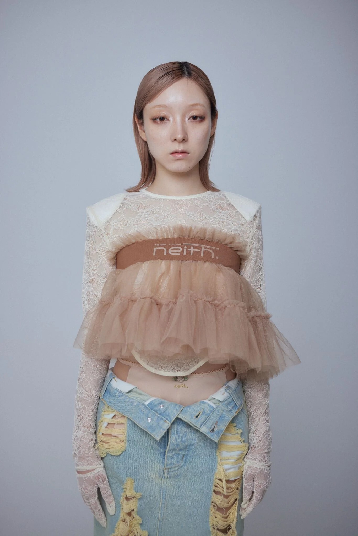 neith. Multi Tulle Top