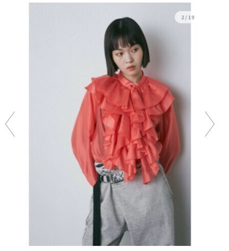 ROSE BUD ボリュームラッフルシャツ