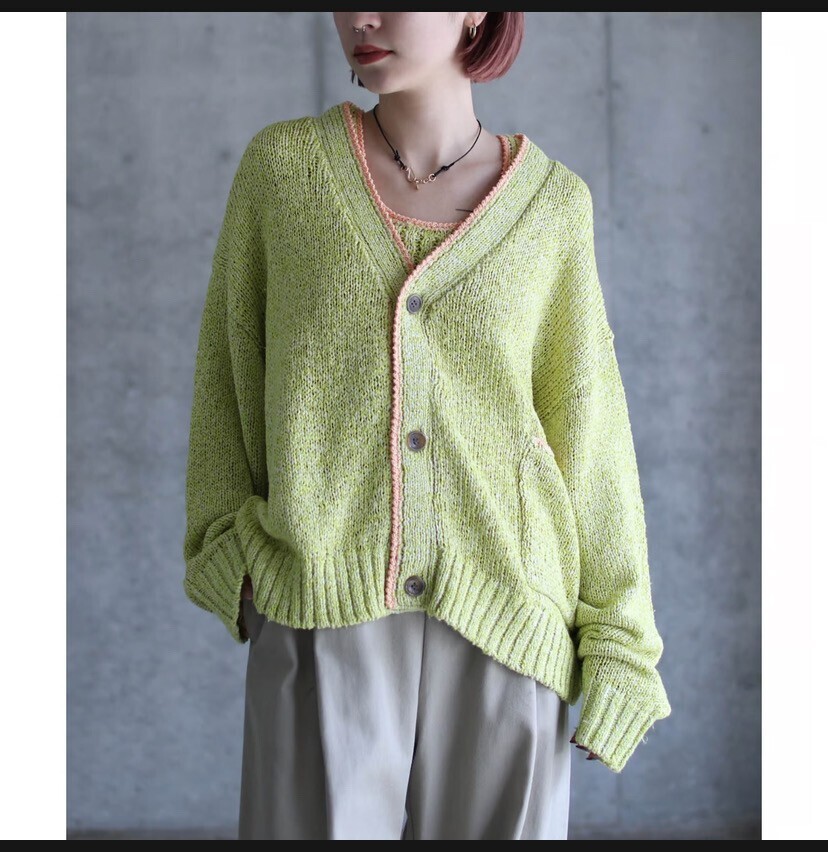 G.V.G.V. MIXED YARN CARDIGAN