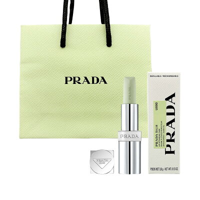 PRADA BEAUTY リップ バーム オプティマイジング ケア