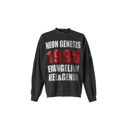 NUBIAN 0003 CUTSEW