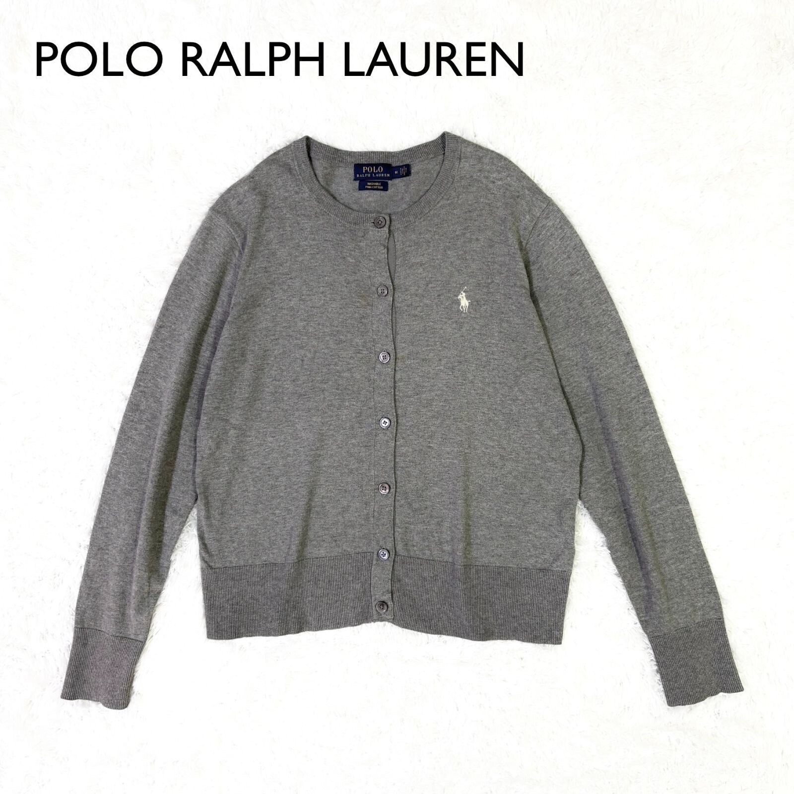 POLO RALPH LAUREN ピマコットン　クルーネックカーディガン　ポニー刺繍　長袖