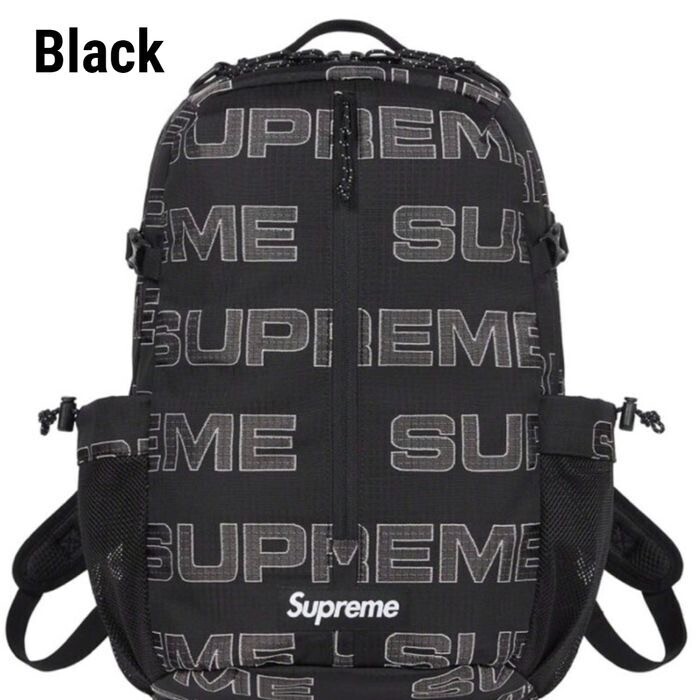 Supreme Backpack
