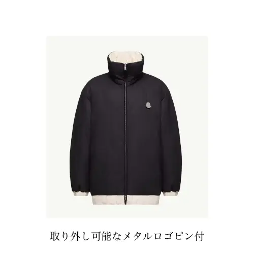 Moncler × Jil Sander Penguinone ショートダウンジャケット
