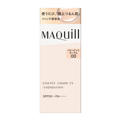 マキアージュ エッセンスリキッド EX ベビーピンクオークル00