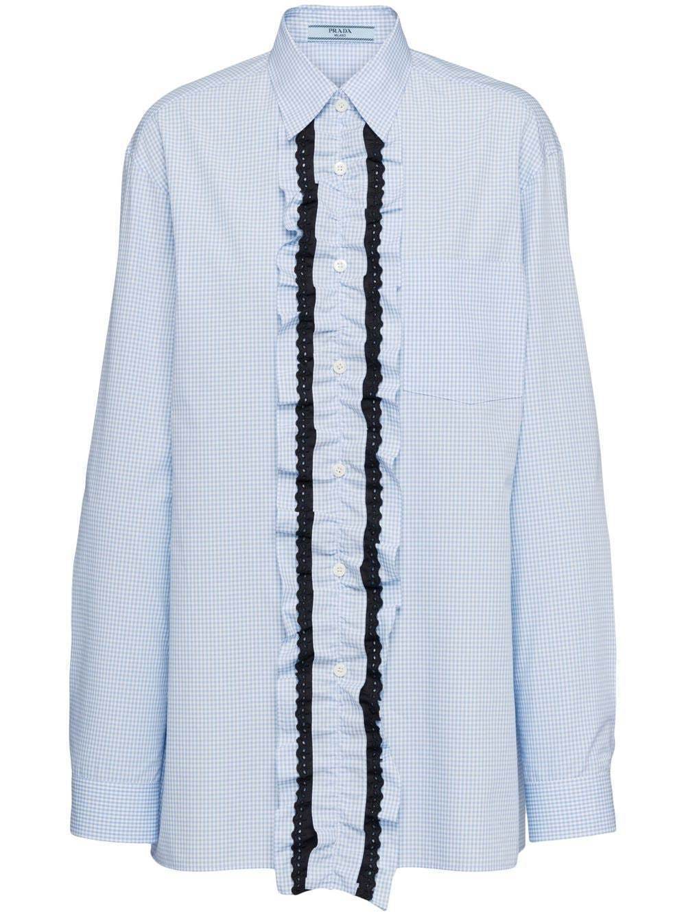 PRADA ギンガムチェック シャツ