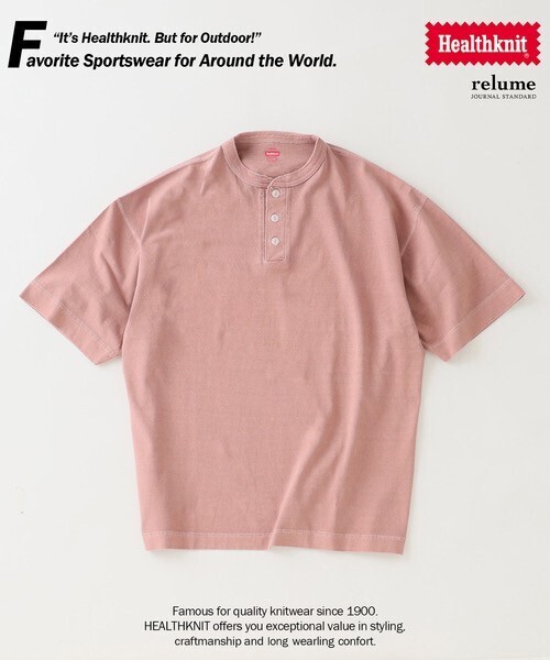 JOURNAL STANDARD relume Healthknit / ヘルスニット 別注 ヘンリーネックTシャツ