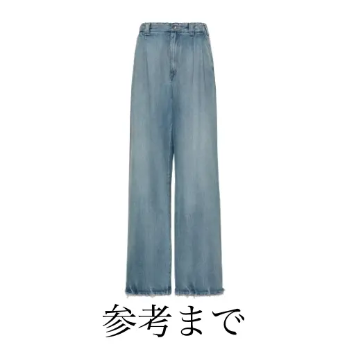 Maison Margiela PLEAT JEANS