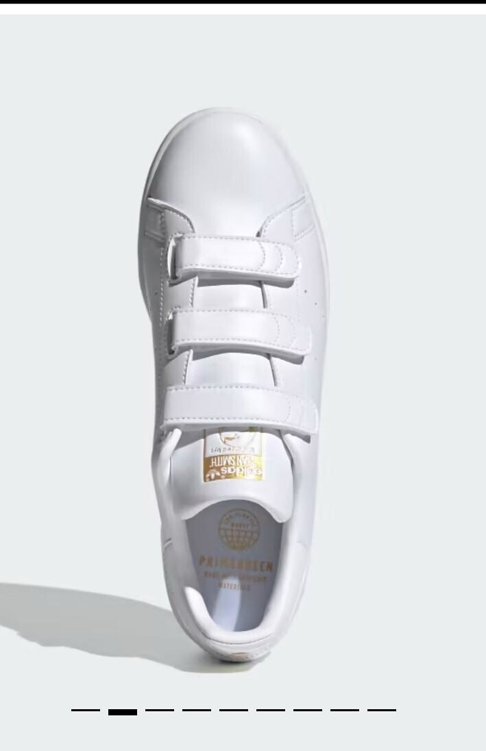 Adidas ORIGINALS Stan Smith Hook And Loop