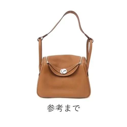 HERMES リンディ (Lindy)