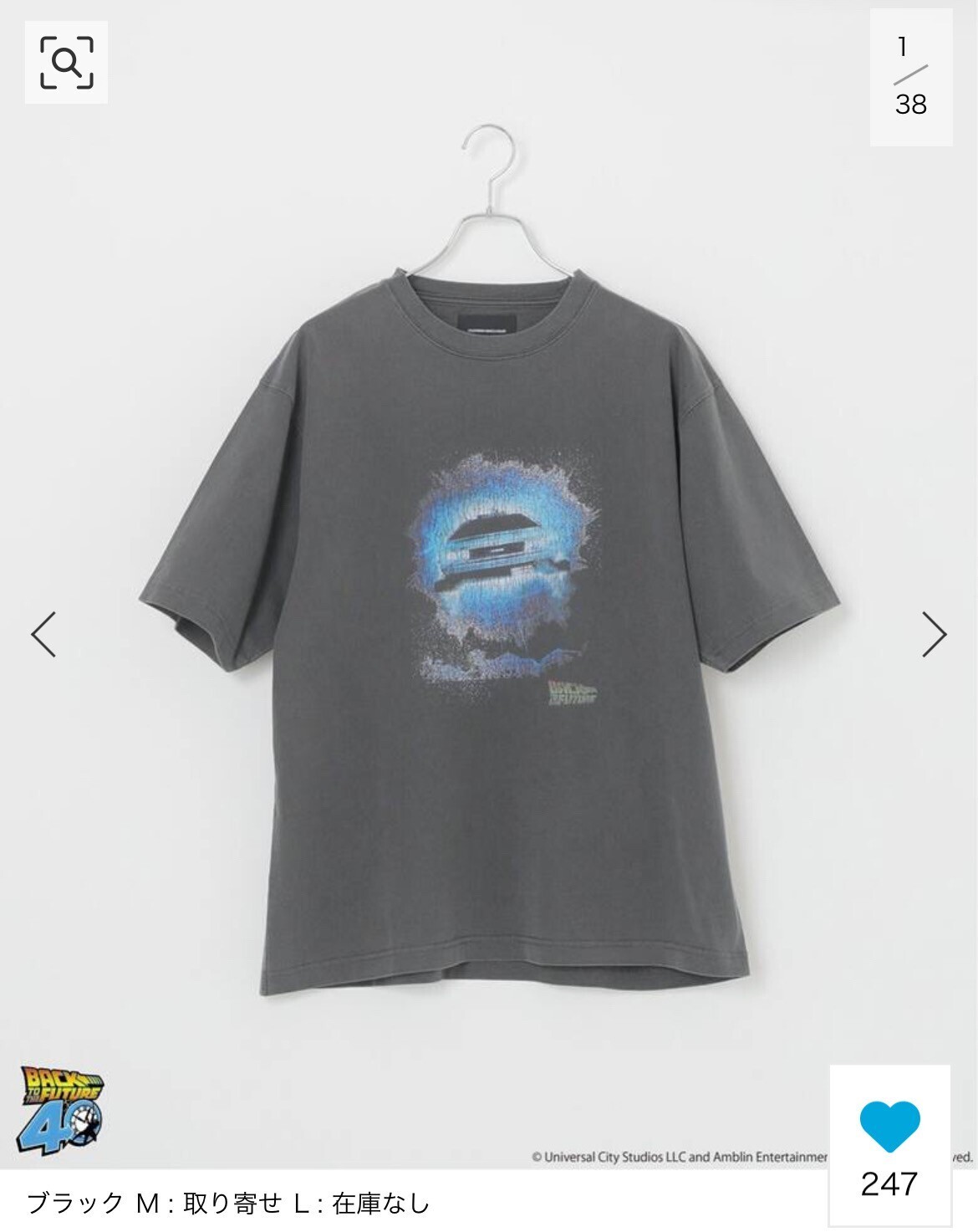 B.C STOCK CALIFORNIA RANCH HOUSE / 40th バック・ト・ゥザ・フューチャー別注 Tシャツ