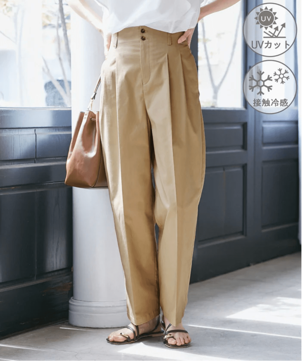 ROPE' PICNIC タックチノワイドパンツ
